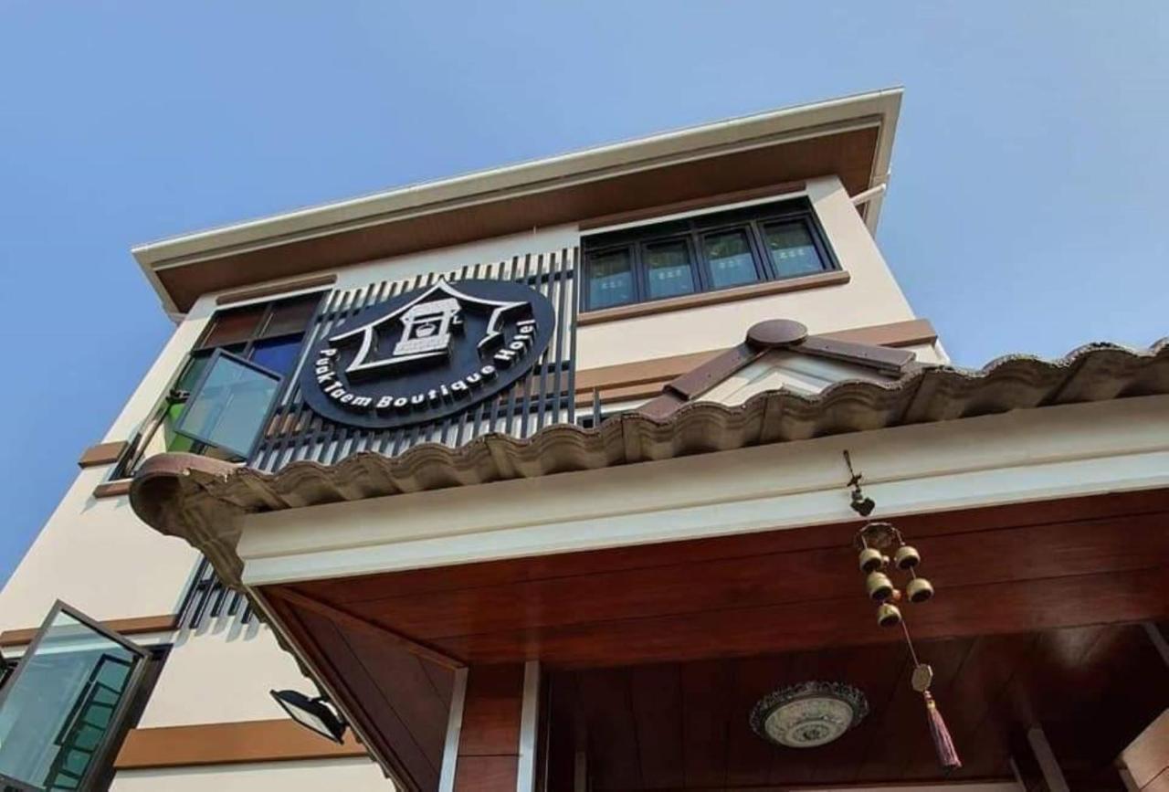 Puak Taem Boutique Hotel Chiang Mai Eksteriør bilde