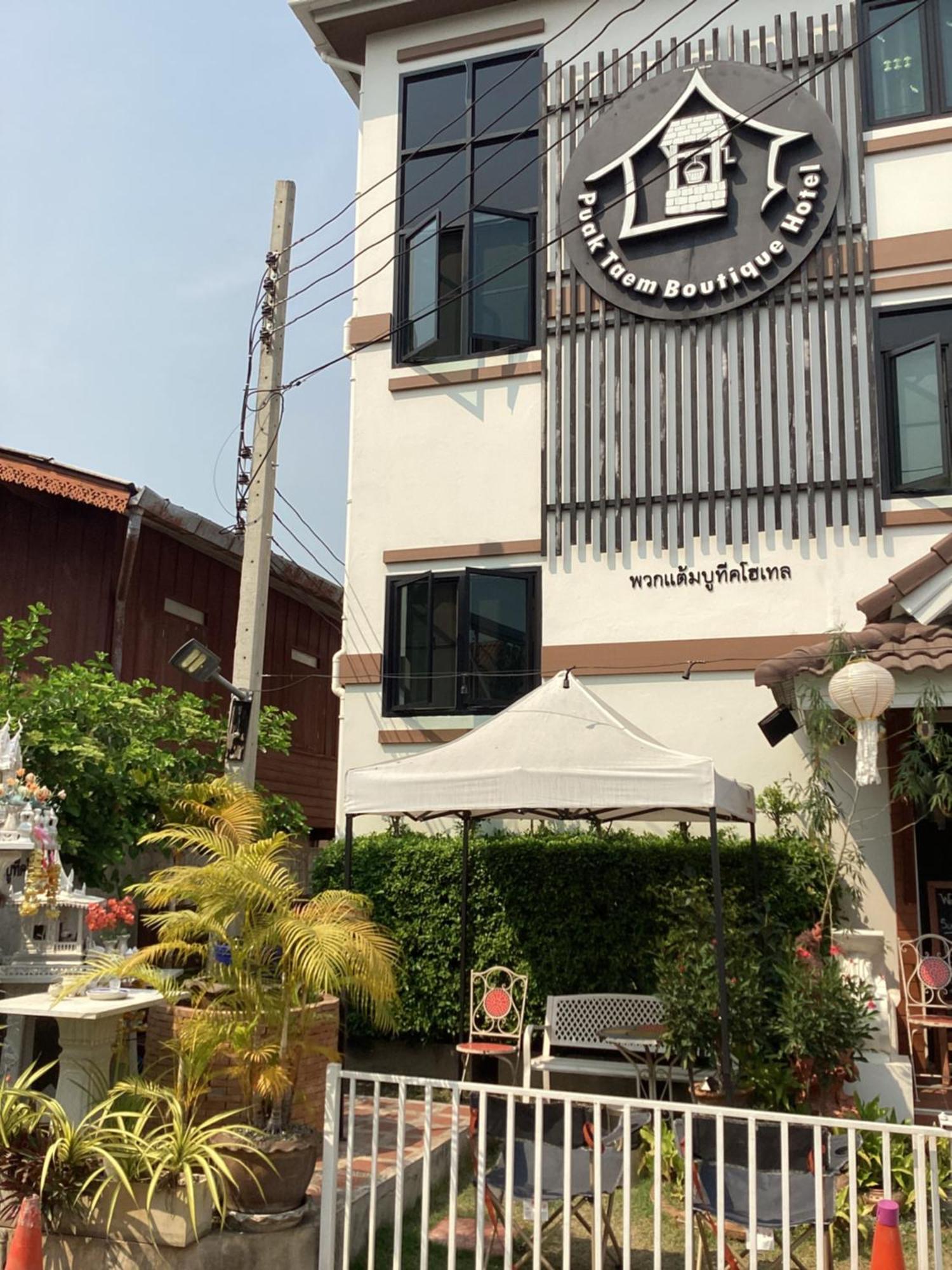 Puak Taem Boutique Hotel Chiang Mai Eksteriør bilde