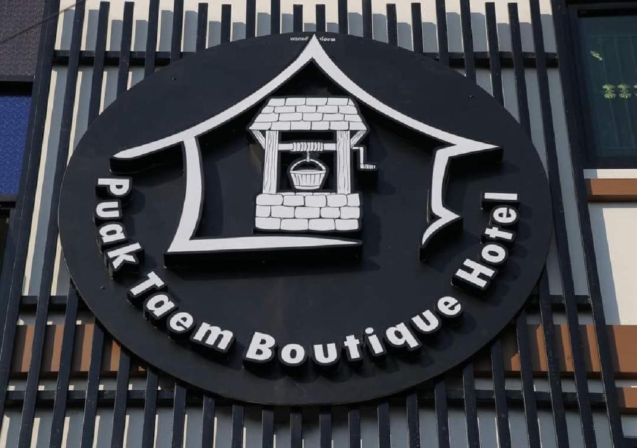 Puak Taem Boutique Hotel Chiang Mai Eksteriør bilde